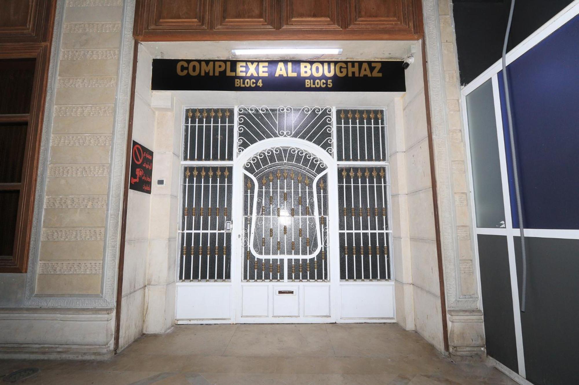 Duplex Familial 3 Chambres Au Coeur De La Corniche De Tanger Екстер'єр фото